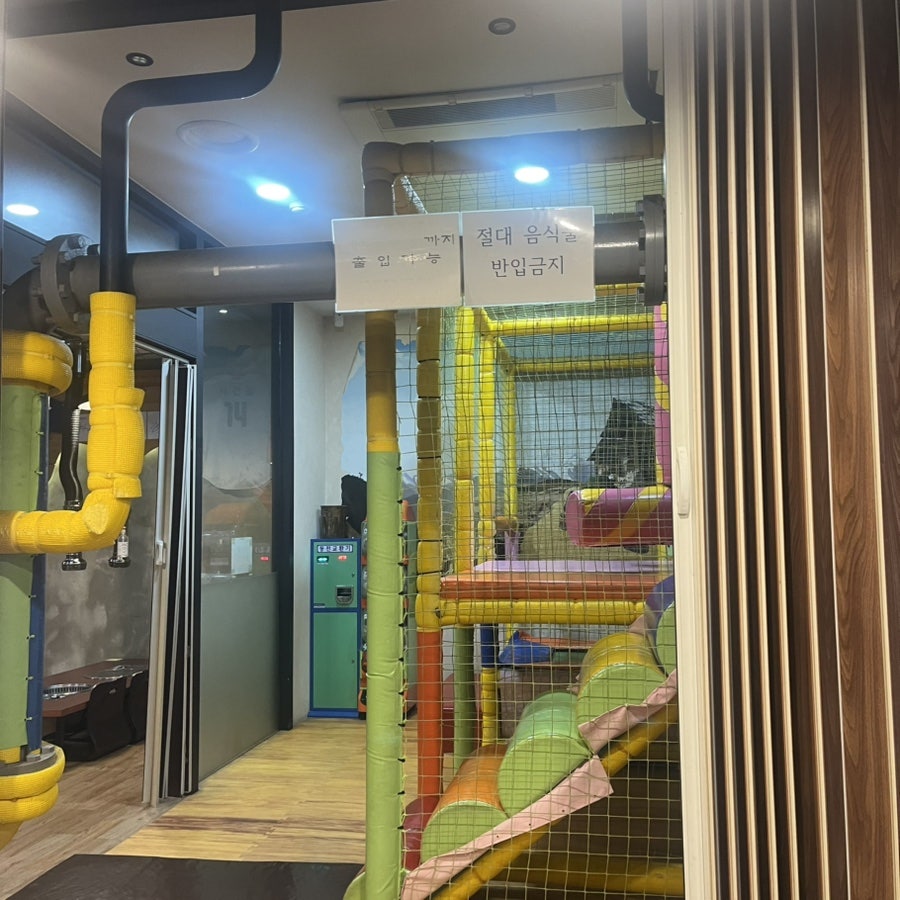 편백육인 경산점 사진 5