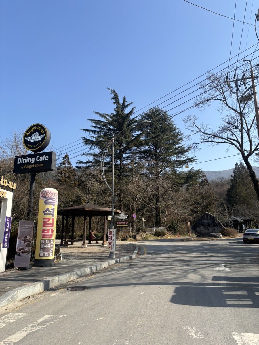 명인만두 광주무등산점 사진 2
