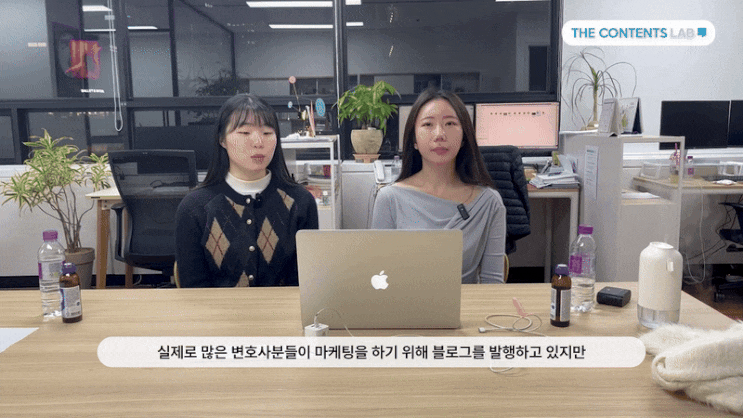  변호사 블로그 마케팅 성과가 나오지 않는 이유 3가지