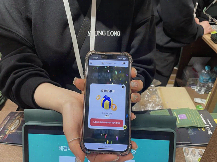  [건강리뷰] 이색적인 영화관 테마의 건강 팝업스토어, 영롱 시네마!