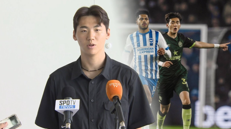 <b>김지수</b> 브렌트포드... EPL 꿈의무대 프리미어리그 <b>수비수</b>