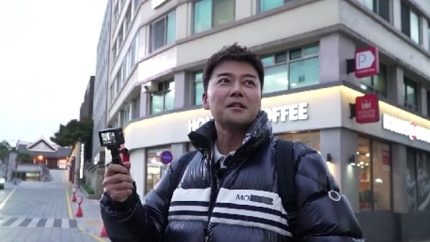 <b>전현무계획2</b> <b>전현무</b> <b>조정민</b> 마주치자 광진구 고소영씨 프로필... 