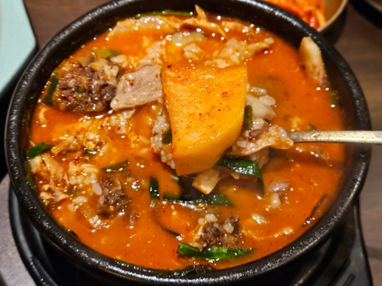  학동역 맛집 청와옥 순대국 점심 회식장소 추천