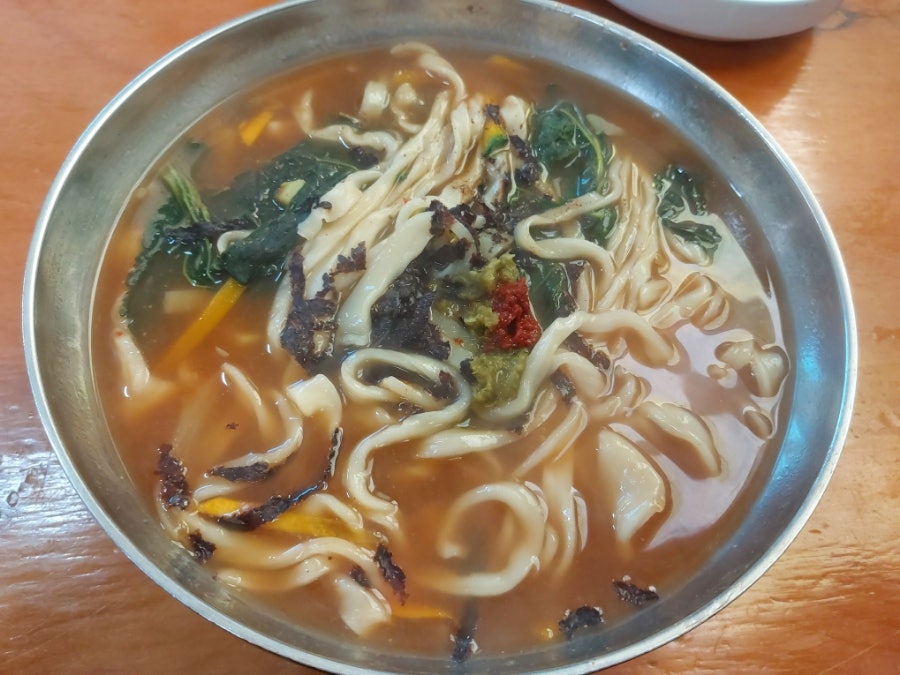 감상골 사진 3