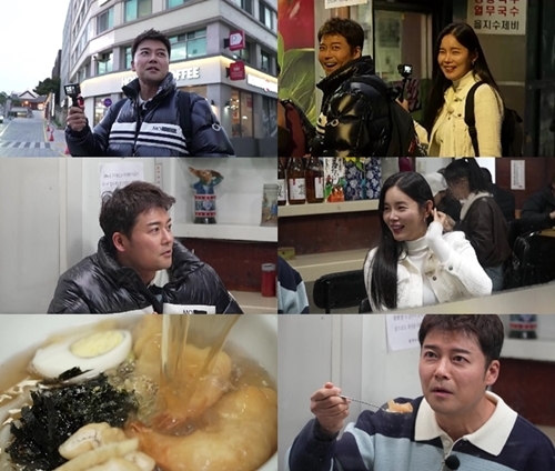 만난 <b>전현무</b> | 능곡역 닭내장탕 | <b>트로트</b>여신 <b>조정민</b>과 을지로... 