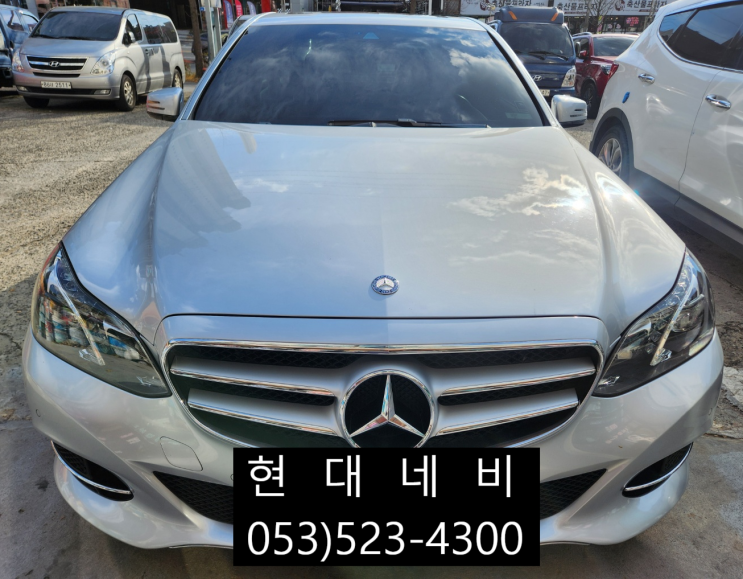  대구 벤츠E220 네비게이션 전원불량 블랙아웃불량 수리