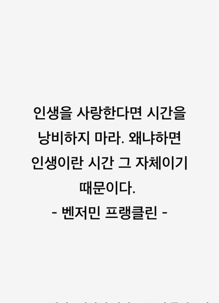 매일 10km 러닝 챌린지 1241일 차