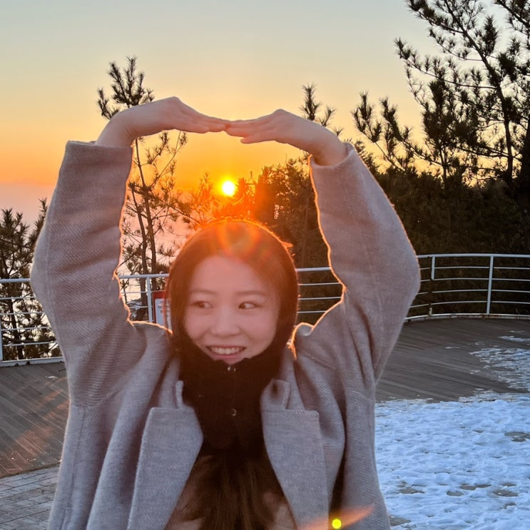  [강릉] 정동진 해돋이 명소, 썬크루즈 호텔 ; 새해가 아니여도 해돋이 보기