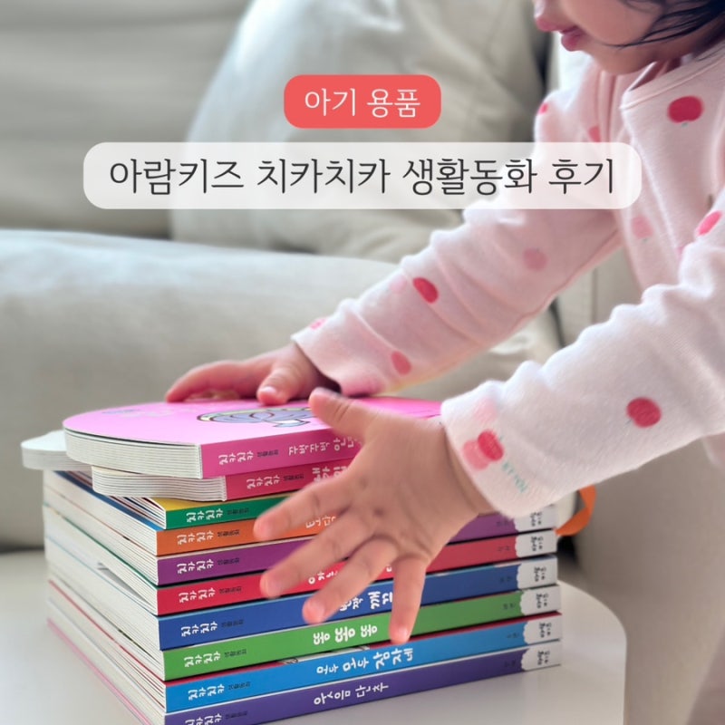블로그 후기 사진