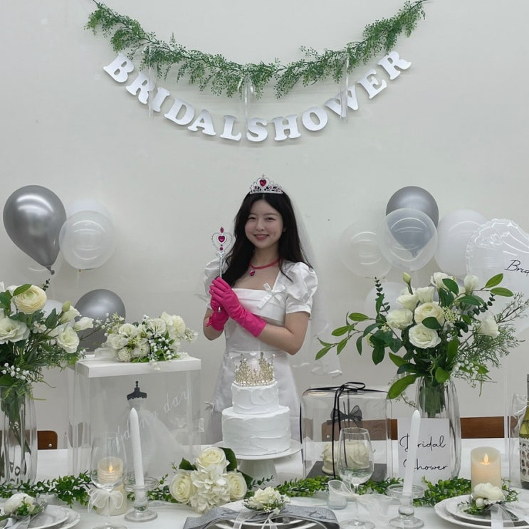 W20) 광주 파티룸 대여 유얼데이 스튜디오에서 브라이덜샤워 받은 후기 (yurday) W20) 광주 파티룸 대여 유얼데이 스튜디오에서 브라이덜샤워 받은 후기 (yurday)