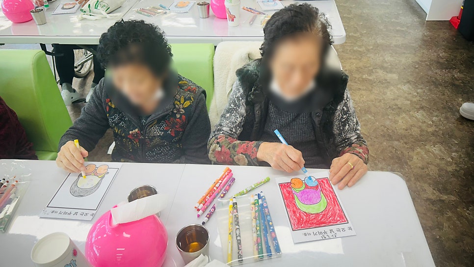 보령시주간보호센터 금빛사랑주간보호센터 서비스 소개!