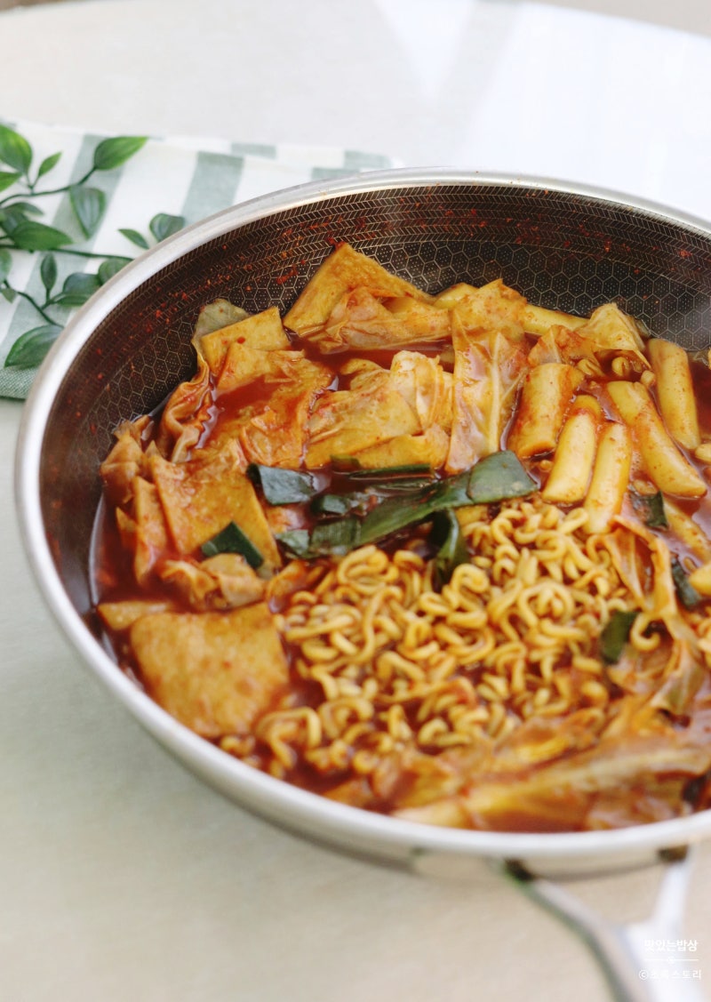 떡볶이 황금레시피 류수영 국물떡볶이 소스 만들기