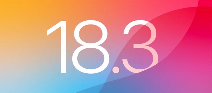 애플 아이폰 iOS 18.3 업데이트 일정과 내용에 관한 정보 입니다 애플 아이폰 iOS 18.3 업데이트 일정과 내용에 관한 정보 입니다