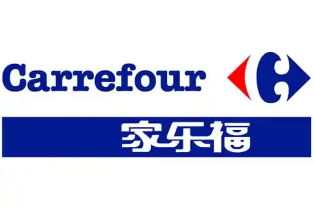  [대만] 대만여행 까르푸 신선하고 안흔한 기념품 쇼핑 목록 공개