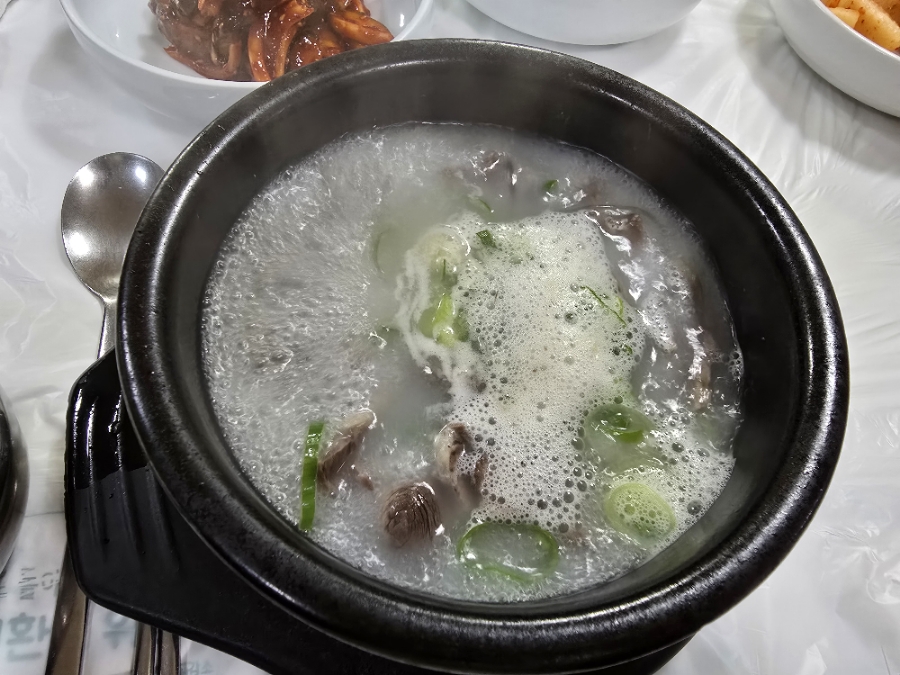 아향설렁탕 사진 4