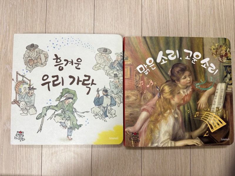 블로그 후기 사진