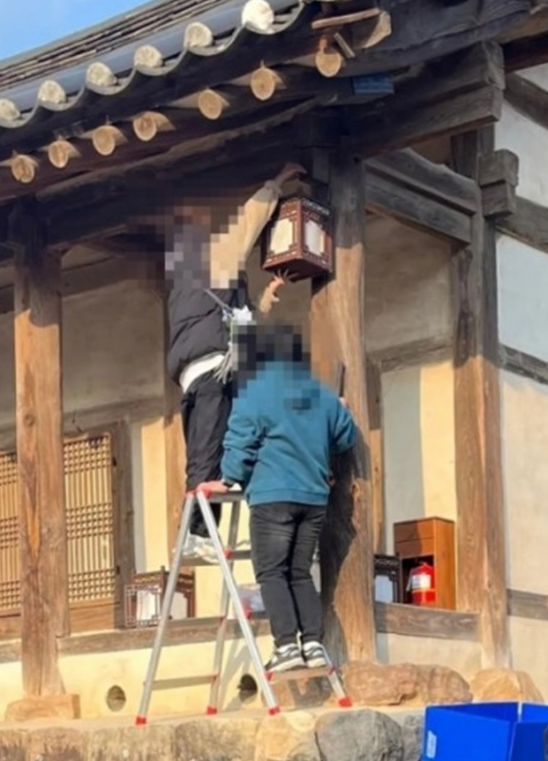 <b>남주의 첫날밤</b> KBS 드라마 세계문화유산 문화재에 못질 <b>훼손</b>으... 