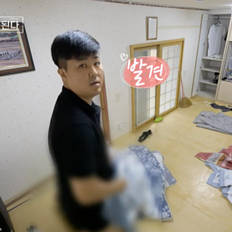 <b>나솔사계 미스터 배 영자</b> 앞에서 하반신 노출 논란!
