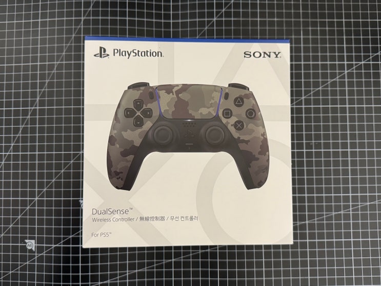  [PS5] 듀얼센스 무선 컨트롤러 그레이 카모플라주, 충전 거치대 리뷰