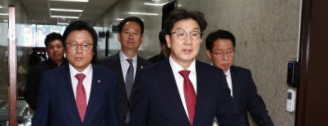 <b>권성동</b> “<b>공수처</b> 무리한 윤석열 체포 시도 자제하라”논란... 