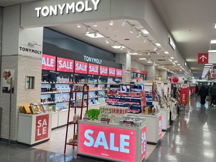  홈플러스 금천점 토니모리 메이크업 이벤트