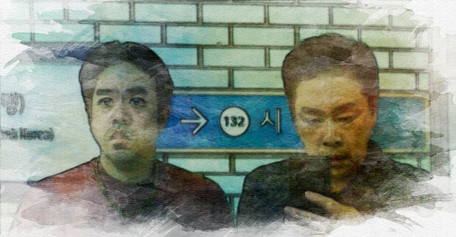 오겜2 전석호 프로필 필모 알아보자