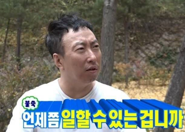  대학병원 채용공고 사이트 모음(빅5 포함)