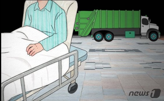 대법 "동일 보험사 별건 담당자에 직업변경 알려도 '통지의무' 이행" 대법 "동일 보험사 별건 담당자에 직업변경 알려도 '통지의무' 이행"