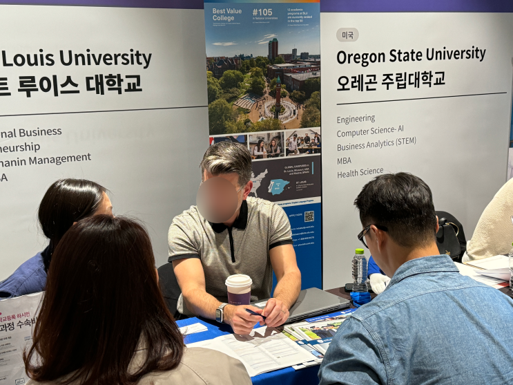  영국유학은 edm해외대학 정규과정으로 쉽고 빠르게!