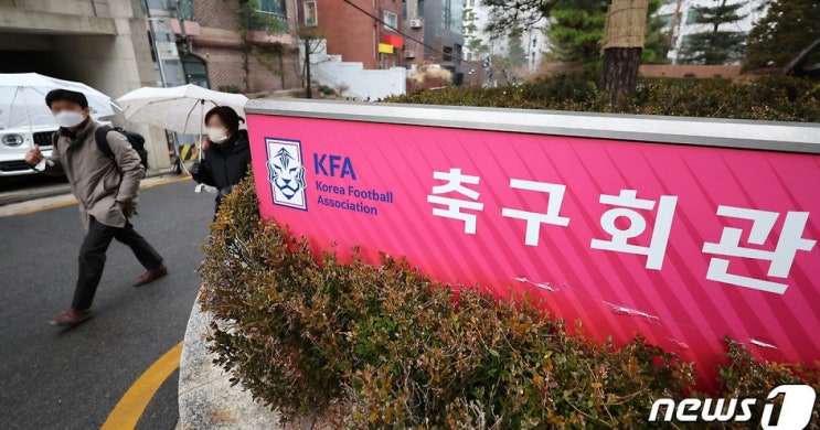 <b>허정무 축구협회장 선거</b>, 한국 축구의 선거 혼란, 불공정 관행에... 