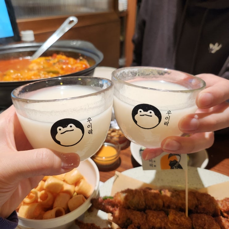  초읍 맛집 우이락 부산초읍점 C세트 먹고 온 후기