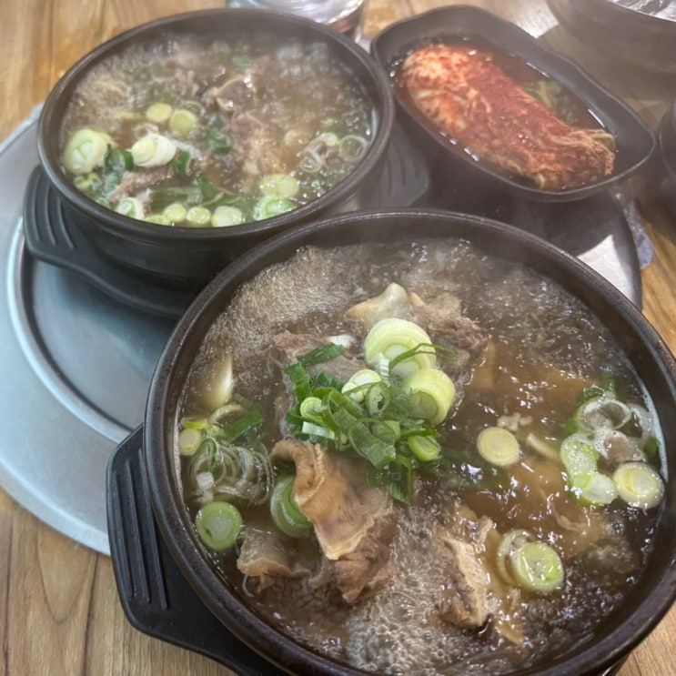  수원 갈비탕 맛집 수원한우마을 우만점