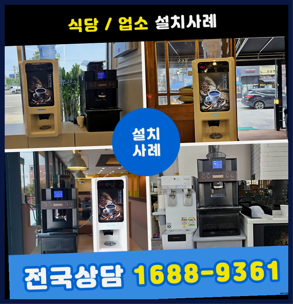 서울식당 사진 5