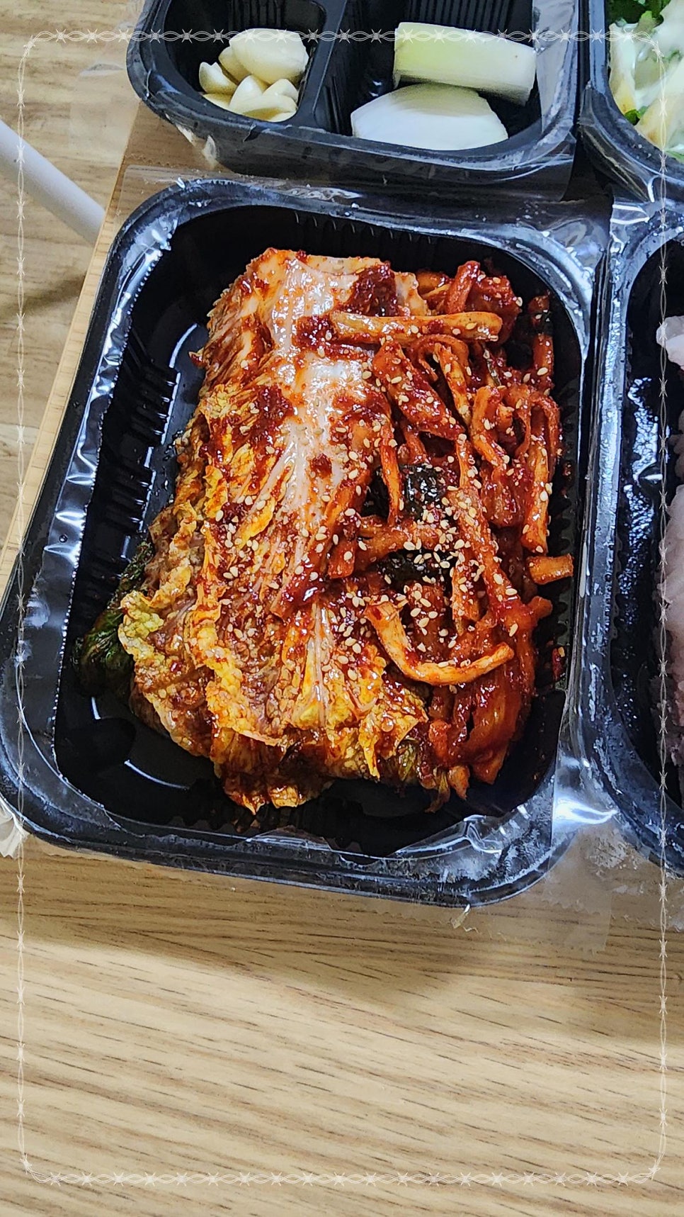 네발이네왕족발 사진 6