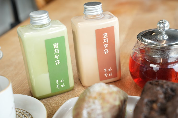  양산 카페 '홍차왕자 본점' - 홍차의 진수를 경험하다!