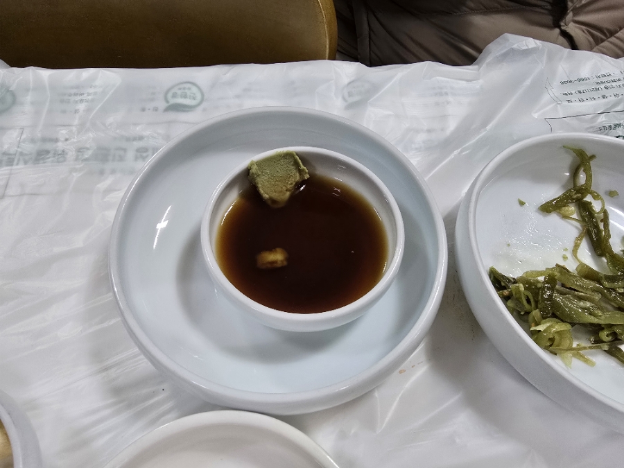 아향설렁탕 사진 2