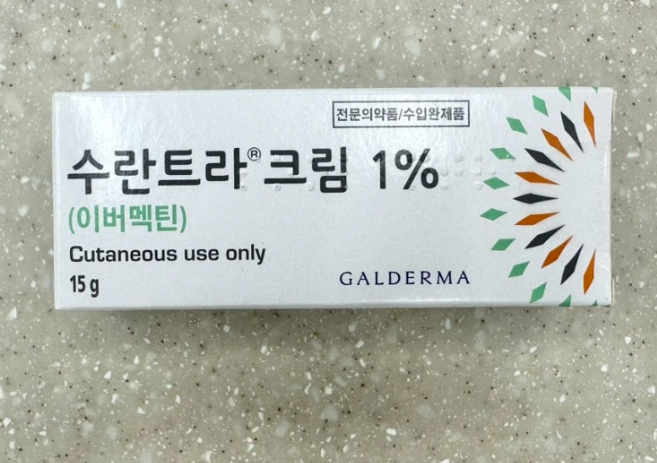  수란트라크림 부작용이 생기는 이유 작용원리