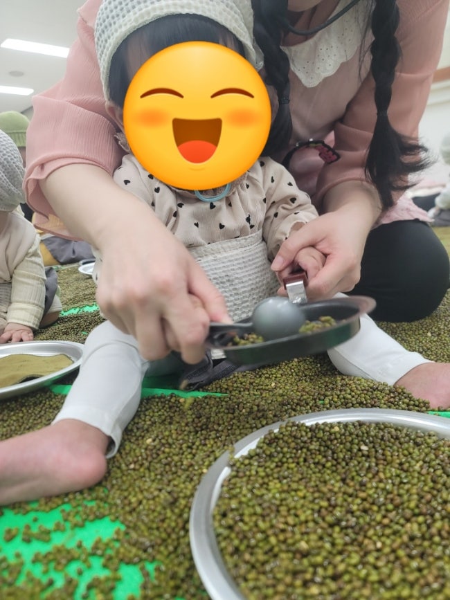 내돈내산 제주 문화센터 한라대 평생교육원 재미플러스 오감톡 후기