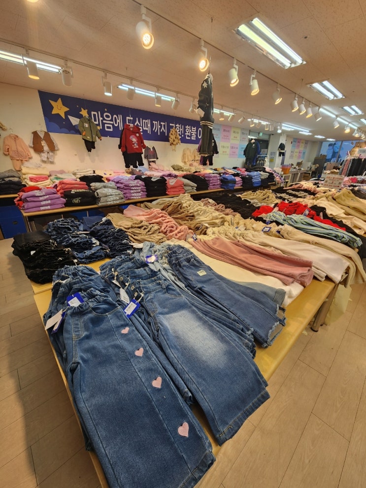  시흥아동동 트윅스아동복 할인점