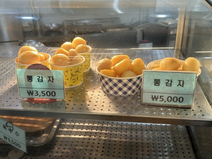  중부내륙고속도로 문경휴게소 상행 맛집 비교