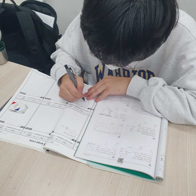 시험기간 '기적의 주인공반' 무료 운영, 진월동 수학학원에서 만난 2등급 초반