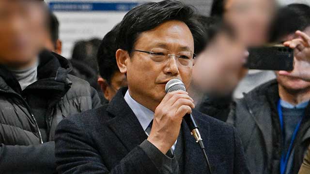 <b>제주항공 참사</b> 수사본부, <b>무안공항</b> 흙더미 콘크리트 둔덕... 