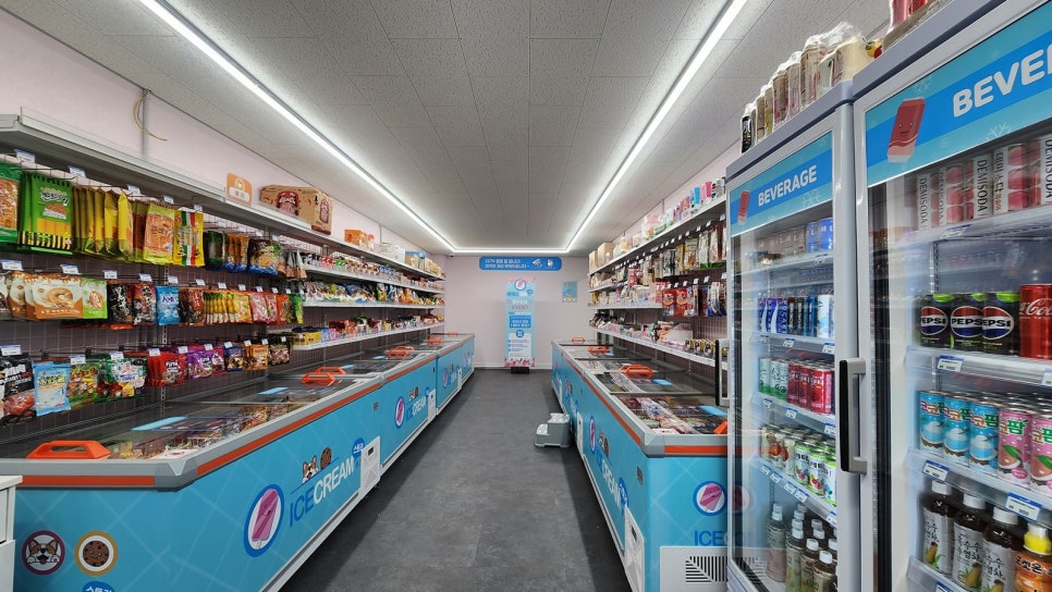 Aiseukeurimseutori SeoksuLGbilrijijeom photo 2