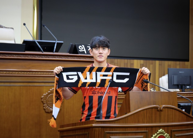 <b>강원FC</b>, 베테랑 측면 수비수 <b>홍철 영입</b>