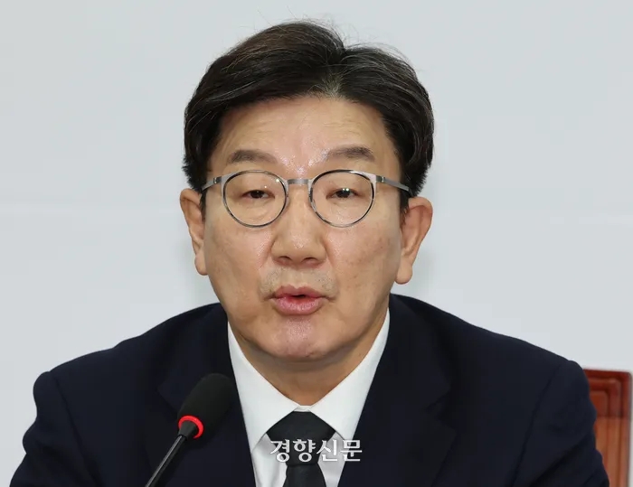 더불어<b>민주당</b>, 권성동·윤상현·<b>나경원</b> 등 12인 내란 선전죄 <b>고발</b>