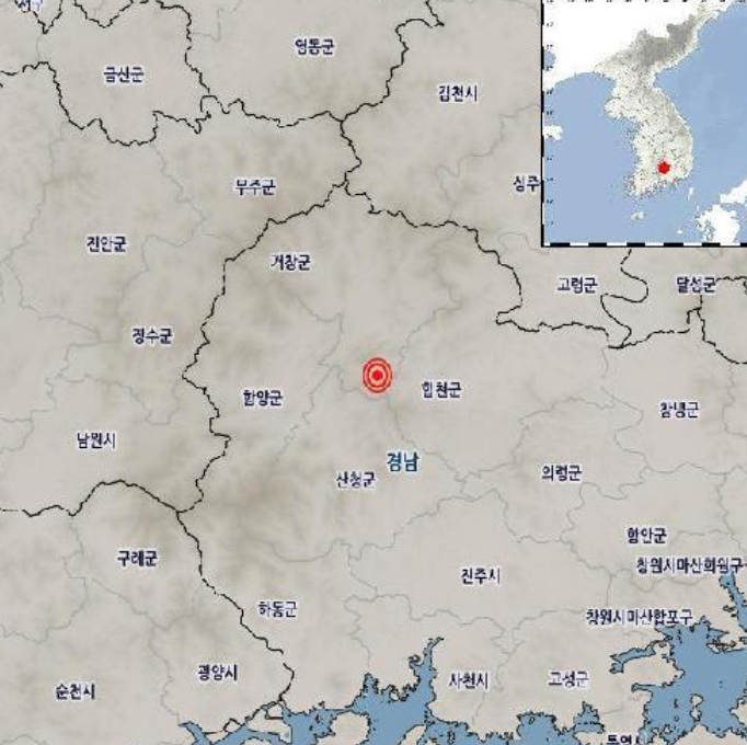 [속보] 경남 <b>거창 규모 2.9 지진</b>에 중대본 비상 1단계 가동