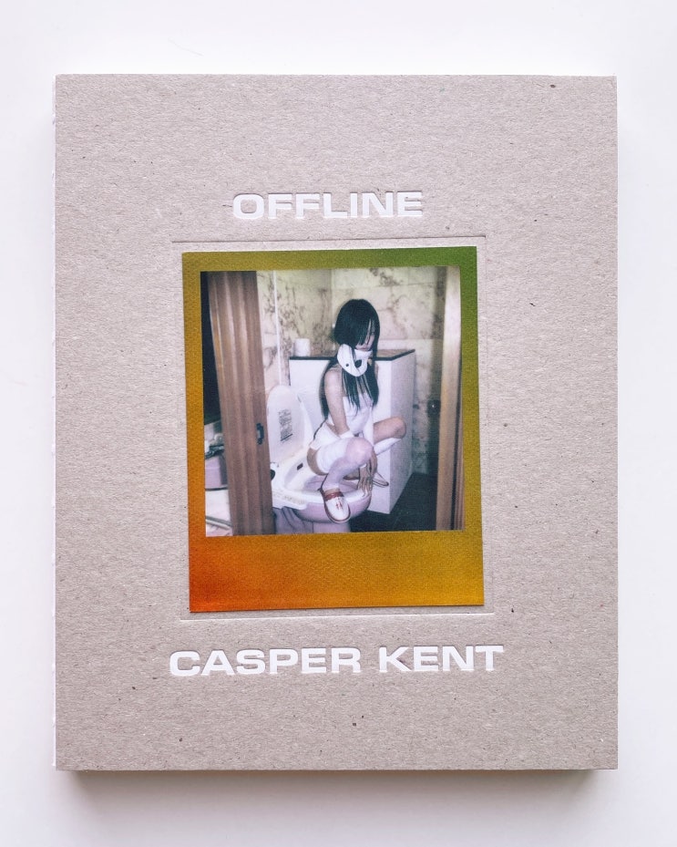  Casper Kent (캐스퍼 켄트): OFFLINE (2024)