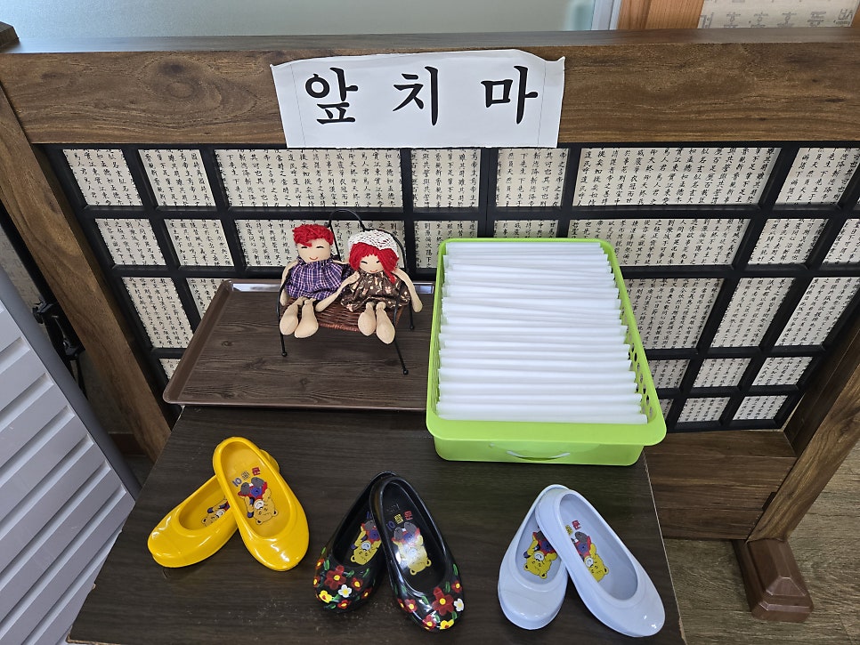 장가네매운탕 사진 6