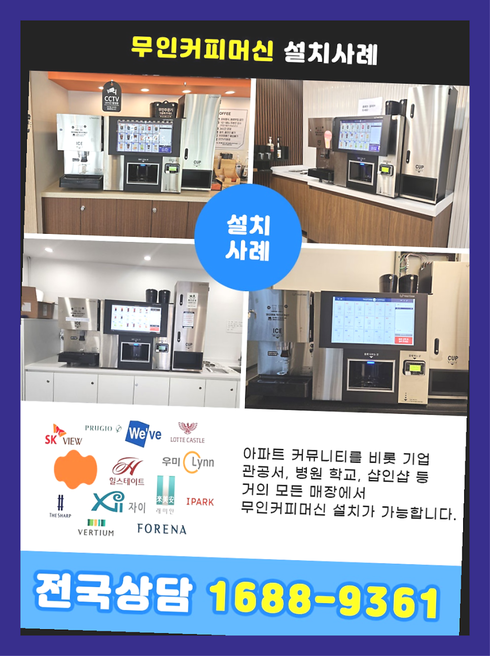 서울식당 사진 1