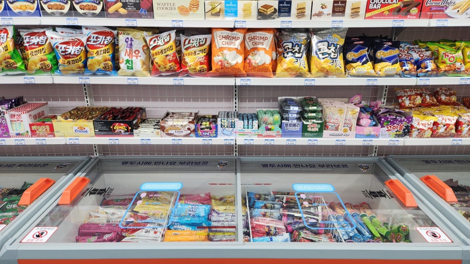 Aiseukeurimseutori SeoksuLGbilrijijeom photo 5